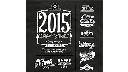 9 Christmas and New Year WordArt vector material