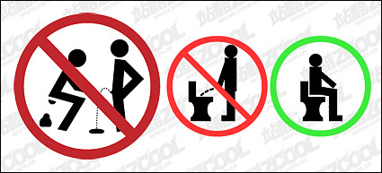 Room to prohibit signs vector material