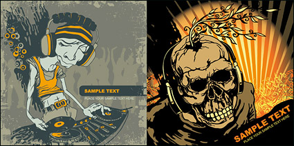 DJ Vector alternative material