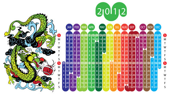 2012 Year of the Dragon Calendar -1 vector material
