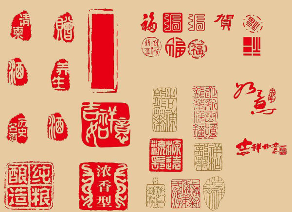 Stamp vector material��