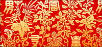 Chinese classical patterns of wealth patterns