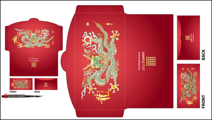 Year of the Dragon red envelope template 07 - vector material