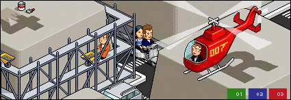 Fig swap flash ad code