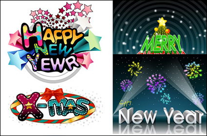 Merry Christmas and a Happy New Year